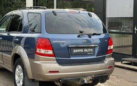 KIA Sorento IV, 2005 год, 699 000 рублей, 7 фотография