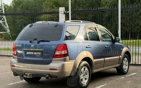 KIA Sorento IV, 2005 год, 699 000 рублей, 4 фотография