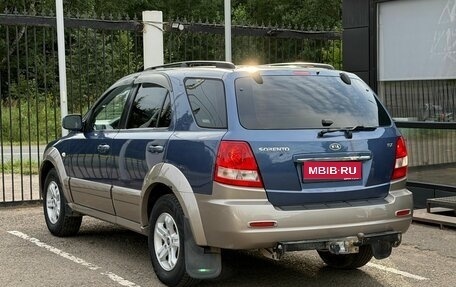 KIA Sorento IV, 2005 год, 699 000 рублей, 6 фотография