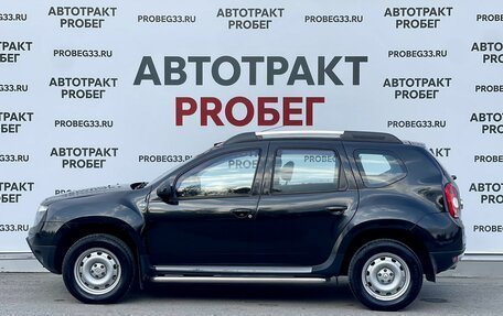 Renault Duster I рестайлинг, 2012 год, 949 000 рублей, 8 фотография