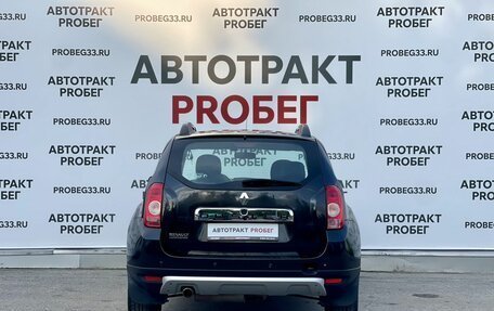 Renault Duster I рестайлинг, 2012 год, 949 000 рублей, 6 фотография