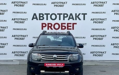 Renault Duster I рестайлинг, 2012 год, 949 000 рублей, 2 фотография