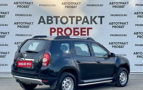 Renault Duster I рестайлинг, 2012 год, 949 000 рублей, 5 фотография
