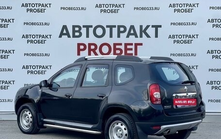 Renault Duster I рестайлинг, 2012 год, 949 000 рублей, 7 фотография