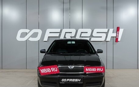 Skoda Octavia IV, 2008 год, 559 000 рублей, 3 фотография
