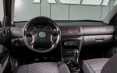 Skoda Octavia IV, 2008 год, 559 000 рублей, 6 фотография
