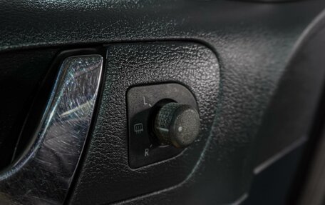 Skoda Octavia IV, 2008 год, 559 000 рублей, 13 фотография