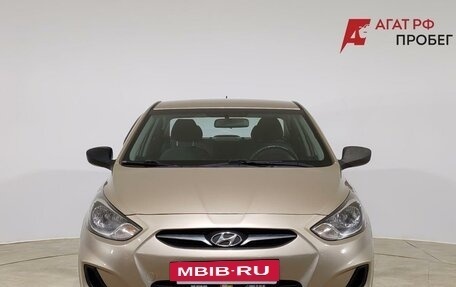 Hyundai Solaris II рестайлинг, 2013 год, 869 000 рублей, 2 фотография