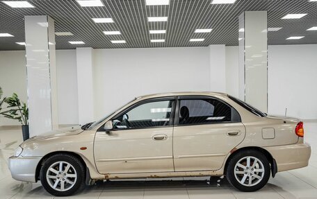 KIA Spectra II (LD), 2007 год, 206 000 рублей, 6 фотография