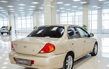 KIA Spectra II (LD), 2007 год, 206 000 рублей, 2 фотография