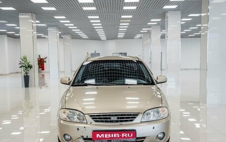 KIA Spectra II (LD), 2007 год, 206 000 рублей, 7 фотография