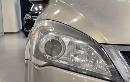 KIA cee'd I рестайлинг, 2012 год, 734 000 рублей, 21 фотография