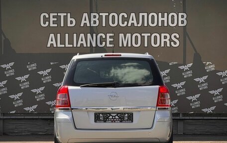 Opel Zafira B, 2012 год, 915 000 рублей, 6 фотография