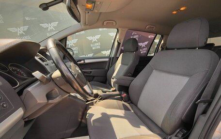 Opel Zafira B, 2012 год, 915 000 рублей, 11 фотография