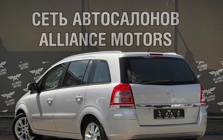 Opel Zafira B, 2012 год, 915 000 рублей, 5 фотография