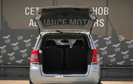 Opel Zafira B, 2012 год, 915 000 рублей, 7 фотография