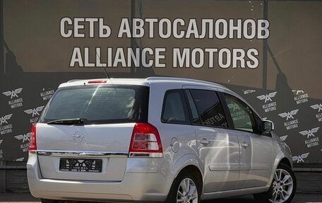 Opel Zafira B, 2012 год, 915 000 рублей, 8 фотография