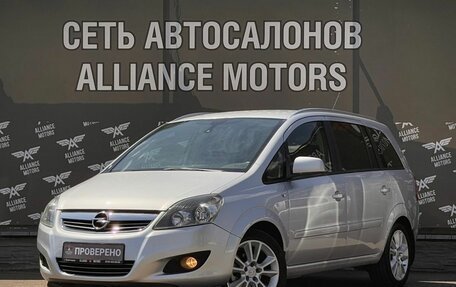 Opel Zafira B, 2012 год, 915 000 рублей, 3 фотография