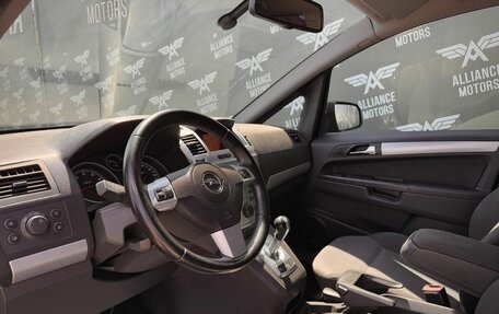 Opel Zafira B, 2012 год, 915 000 рублей, 10 фотография