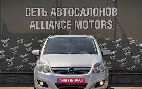 Opel Zafira B, 2012 год, 915 000 рублей, 2 фотография