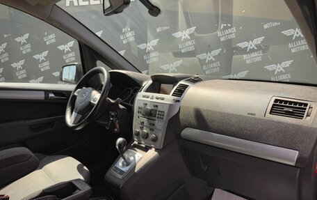 Opel Zafira B, 2012 год, 915 000 рублей, 24 фотография