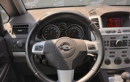 Opel Zafira B, 2012 год, 915 000 рублей, 16 фотография