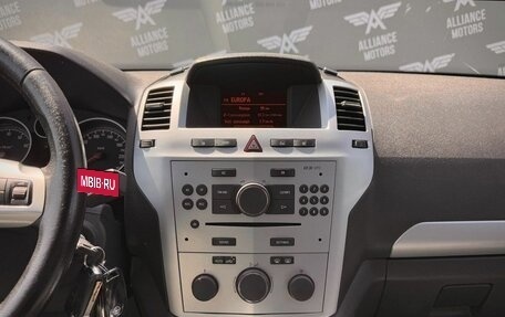 Opel Zafira B, 2012 год, 915 000 рублей, 15 фотография