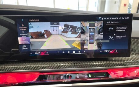 BMW 7 серия, 2025 год, 20 990 000 рублей, 29 фотография