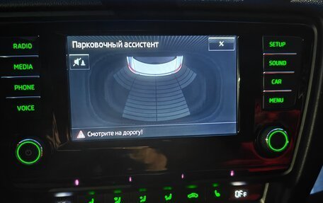 Skoda Octavia, 2017 год, 1 360 000 рублей, 16 фотография