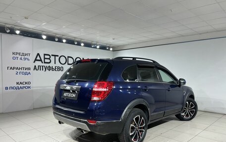 Chevrolet Captiva I, 2007 год, 597 000 рублей, 5 фотография