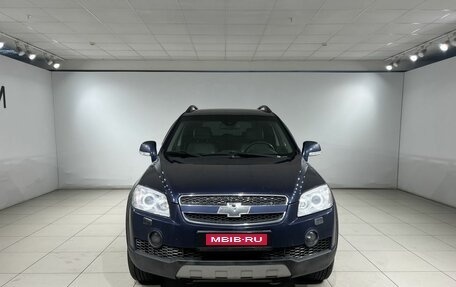 Chevrolet Captiva I, 2007 год, 597 000 рублей, 2 фотография