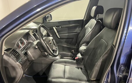 Chevrolet Captiva I, 2007 год, 597 000 рублей, 14 фотография