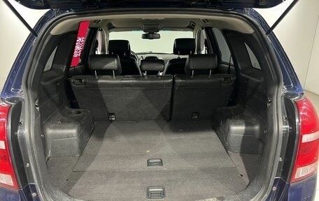 Chevrolet Captiva I, 2007 год, 597 000 рублей, 18 фотография