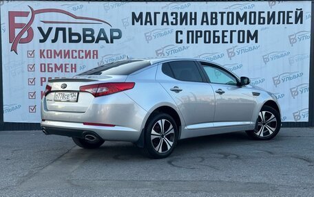 KIA Optima III, 2012 год, 1 330 000 рублей, 5 фотография
