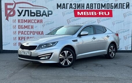 KIA Optima III, 2012 год, 1 330 000 рублей, 3 фотография