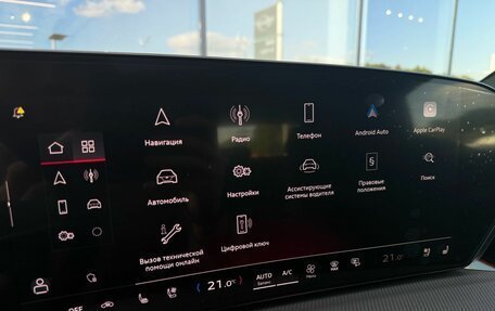 Audi Q5, 2026 год, 8 890 000 рублей, 19 фотография