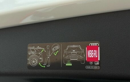 Audi Q5, 2026 год, 8 890 000 рублей, 9 фотография