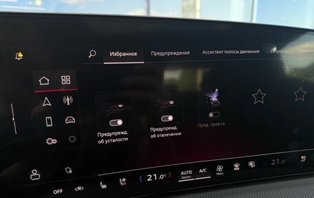 Audi Q5, 2026 год, 8 890 000 рублей, 22 фотография