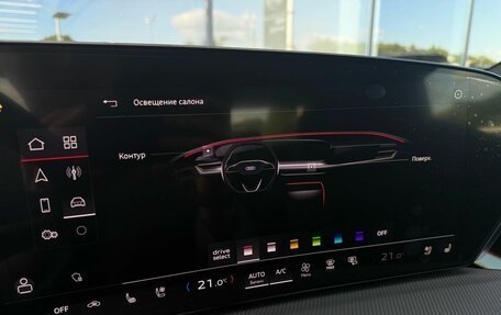 Audi Q5, 2026 год, 8 890 000 рублей, 21 фотография