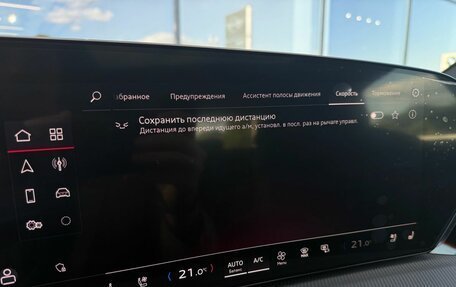 Audi Q5, 2026 год, 8 890 000 рублей, 26 фотография