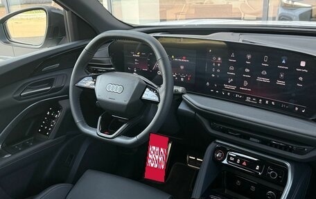 Audi Q5, 2026 год, 8 890 000 рублей, 35 фотография