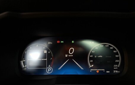 Toyota RAV4, 2025 год, 4 350 000 рублей, 14 фотография