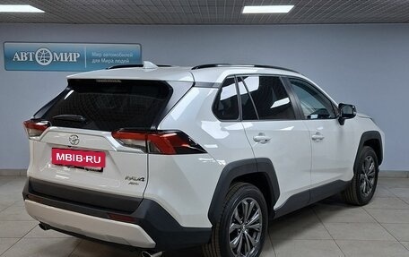 Toyota RAV4, 2025 год, 4 350 000 рублей, 5 фотография