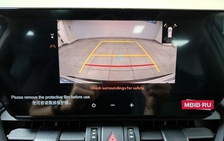 Toyota RAV4, 2025 год, 4 350 000 рублей, 16 фотография