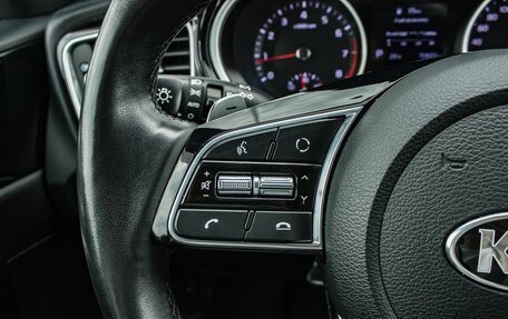 KIA cee'd III, 2019 год, 1 850 000 рублей, 15 фотография
