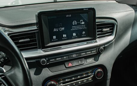 KIA cee'd III, 2019 год, 1 850 000 рублей, 18 фотография