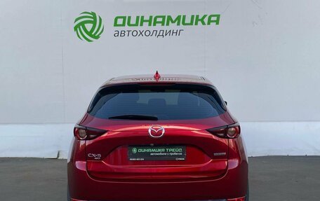 Mazda CX-5 II, 2020 год, 3 500 000 рублей, 6 фотография