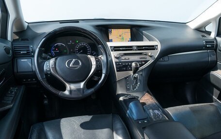 Lexus RX III, 2015 год, 2 690 000 рублей, 7 фотография