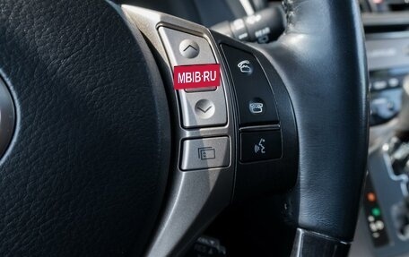 Lexus RX III, 2015 год, 2 690 000 рублей, 15 фотография