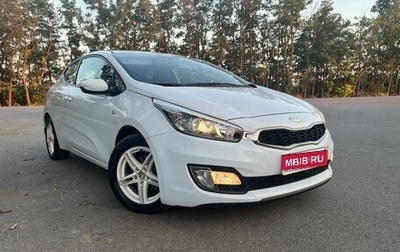KIA cee'd III, 2013 год, 1 450 000 рублей, 1 фотография